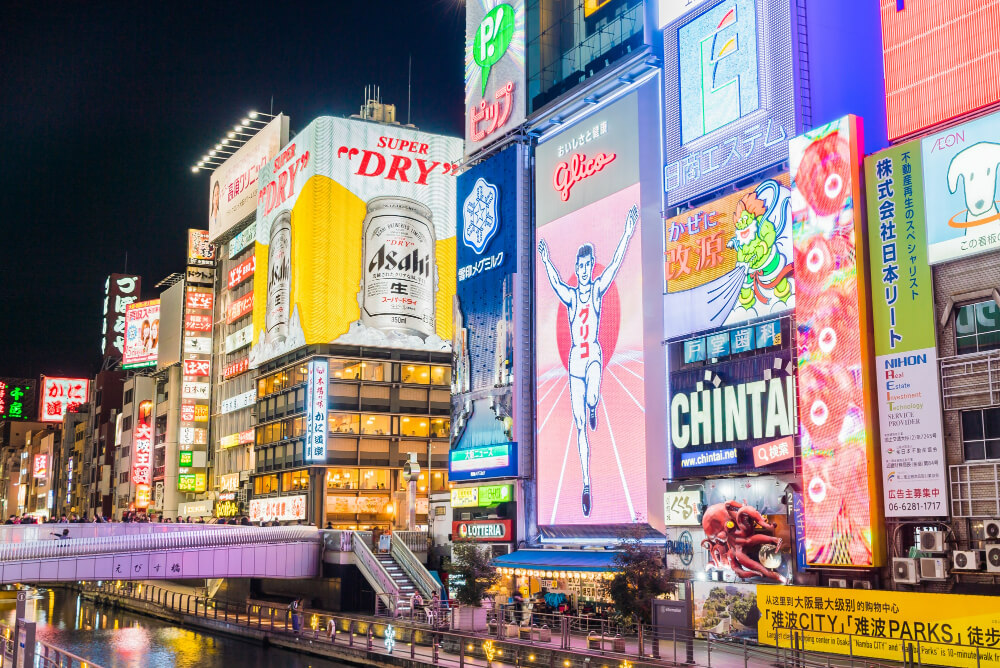 Insider’s Guide to the Universal Studios Japan Crowd Calendar & Predictor: Best & Worst Times to Visit 1 Universal Studios Japan Crowd Calendar