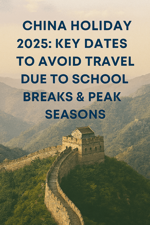 China Holiday 2025