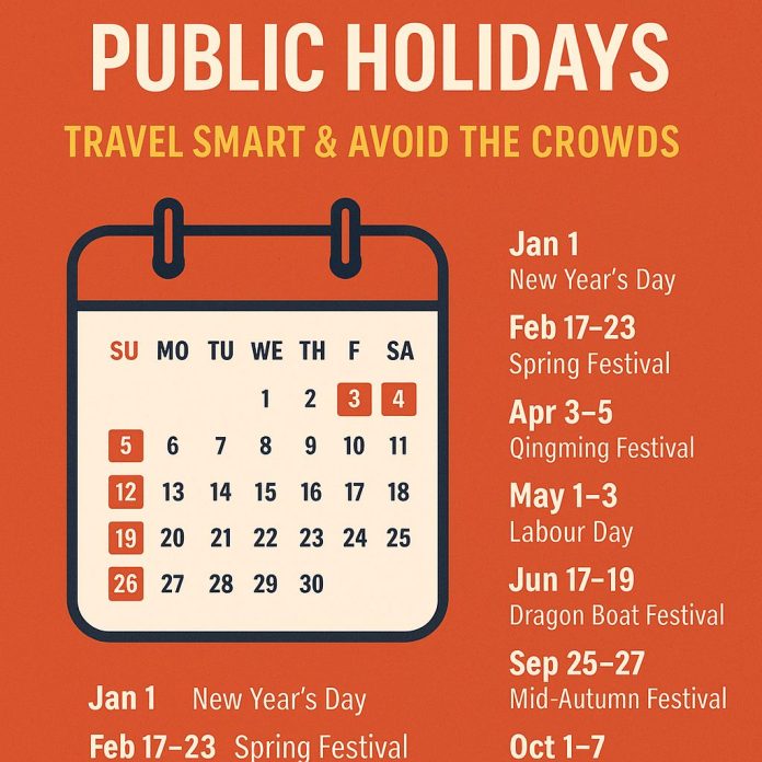 Beijing 2026 Public Holidays